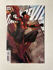 Daredevil #25 (2020) 9.4 NM Marvel 2nd Printing High Grade Comic Variant Book