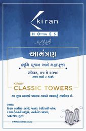 Kiran Classic Towers - Real Estate Marketing