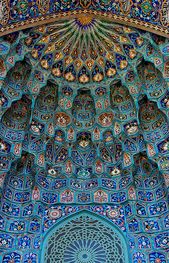 Islamic Art | Architecture | Places