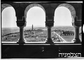 Old Photos of Israel