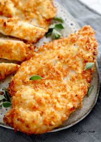 Air Fryer Parmesan Crusted Chicken with Mayo - Chefjar