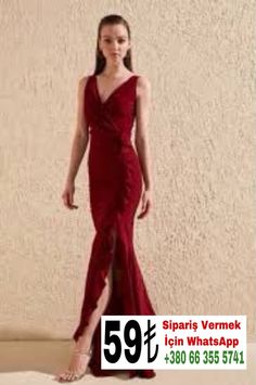 Untitled Red Formal Dress