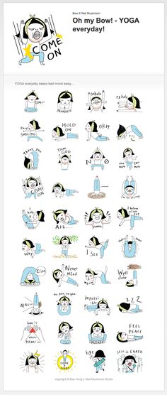 an illustrated poster with different types of people doing yoga