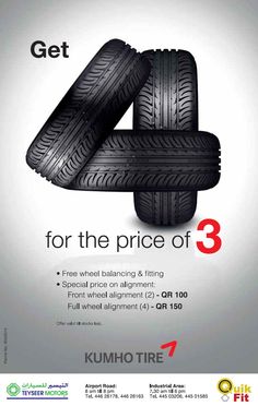 an advertisement with four tires stacked on top of each other