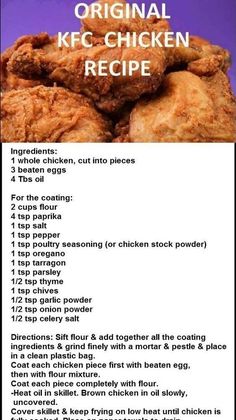 the recipe for chicken is shown in this image