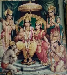 Rama Image, Ganesha Pictures