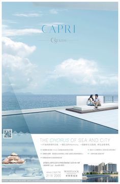 Wheelock | Capri on Behance Corporate Design, Luxury Printing, Tourism