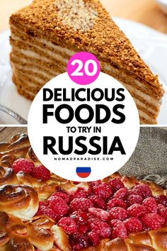 Quiche, Russian Cuisine, Russian Food Recipes, Popular Russian Food, Russian Dishes, Russia Food, Traditional Russian Food, European Food
