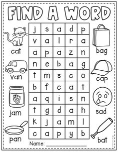 Vowel Sounds, Word Puzzles, Word Puzzles For Kids