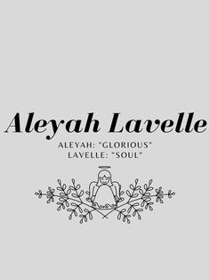 the logo for alegah lavelie, an all - urrious boutique