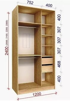 Комментарии к теме Muri, Small Cupboard Design, Wooden Cupboard Design