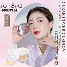 an advertisement for the korean cosmetics brand, rom and bond officil with a woman holding