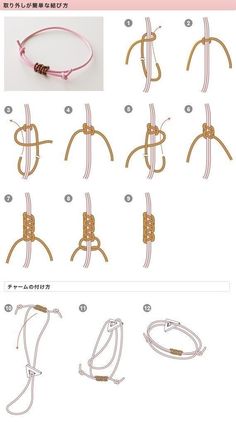 the instructions for how to make a bracelet with leather cord and metal clasps on it