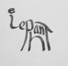Elephant Illustrators, Typography, I Tattoo, Elephant Love, Doodling, Elephant