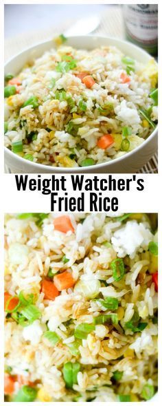 Weight Watcher's Fried Rice - Recipe Diaries #rice Skinny Recipes, Weight Watcher Dinners, Weight Watchers Meals, Weightwatchers Recipes, Low Calorie Rice Recipes, Healthy Cooking