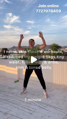23K views · 1K likes | Deepti dhakar on Instagram: "Best 4 beginner exercise to reduce full body weight .
Join online batch 7727078459

Toned arms
Reduce belly fat
Lose weight 
Tone legs
Side fat loss

Beginner 10 count 3 sets 
Advance 40 count 5 sets .

Follow for more .

#cardio #loseweight #weightloss #womenempowerment #womeninbusiness #womensupportwomen #getfit #homeworkout #homefitness #stayhome #workoutvideos #getstrong #strongwomen #homeworkouts #womenclothing #womenfitness #womenhealth #fitafterkids #igfit"