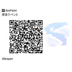 a qr - code is shown with an image of the sky and clouds behind it