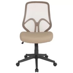 an office chair with wheels and a beige mesh seat cover on the back of it