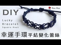 the lucky bracelet square knot is made with blue thread and has an inscription on it