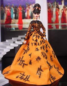 Miss Montenegro 2015/16 Dresses, Fashion, Dress, Vestidos