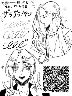 an anime character with long hair next to another character's head and handwritten text