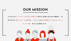 a group of people standing next to each other with the words our mission above them