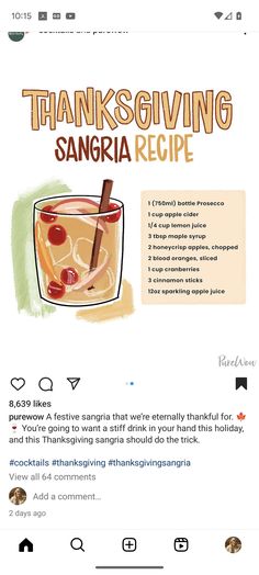 the thanksgiving sangria recipe is shown on an iphone screen, and it appears to be in