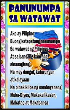 Watawat, Dalipuga, Ira, Central, Health And Safety Poster, School Posters, School Rules, Remedial Reading