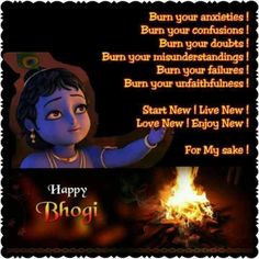 Pongal Quotes, Inspirational Quotes, Misunderstandings, Sanskrit Quotes, Gita Quotes, Krishna Quotes, Lovely Quote, New Love, Spiritual Meaning