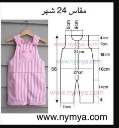 the size and measurements of a baby's overalls is shown next to an image of