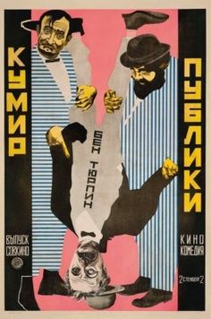 Artwork by Georgi and Vladimir Stenberg, IDOL OF THE PUBLIC, Made of lithograph in colours Graphic Design Posters, Retro, Vintage Graphic Design, Illustrations Posters, Vintage Graphics, Pop Art, Graphic Poster