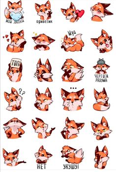 the fox stickers are all different colors and sizes, but one is not very cute