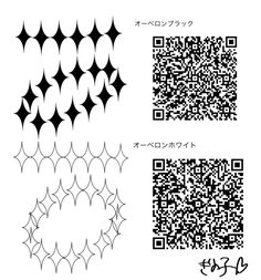 some type of qr code with black and white designs on it's side