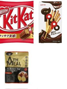 three different types of snacks are shown in this image, one is chocolate and the other has