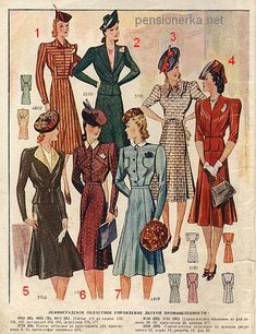 Outfits, Fashion, Vintage Fashion, Costumes, Russian Fashion, 1940s Style, 1940s Fashion