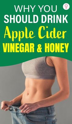Motivation, Ideas, Apple Cider Vinegar Morning Drink Recipe, Apple Cider Vinegar Drink Recipes, Cider Vinegar Benefits, Apple Cider Vinegar Morning