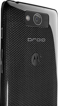 the motorola logo is on the back of this cell phone's front cover and side panel