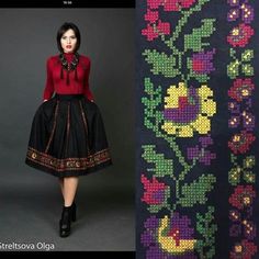 Ми знайшли нові піни для вашої дошки «плаття» Embroidery Patterns, Embroidery Stitches, Couture, Embroidery Designs, Quilts, Folk Embroidery, Embroidery Skirt, Embroidery Techniques