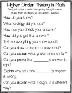 a printable worksheet to help students understand what is in the question box