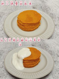 two plates with pancakes covered in cream on top of each other and the same plate