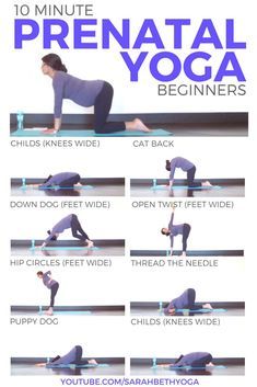 a woman doing yoga poses with the words, 10 minute prenatl yoga beginners