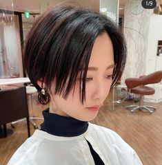Asian Short Hair, Pixie Cut, Nice Short Haircuts