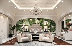 Luxury Master Bedroom Design - Interior Decor by Algedra Luxurious Bedrooms Interior, Luxurious Bedroom, Interior Design Dubai
