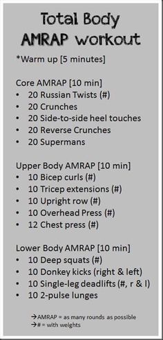 the total body amrap workout plan is shown in black and white, with instructions for