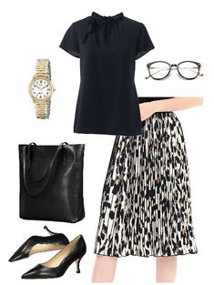 Leopard Print Skirts That are Safe to Wear to Work | Creative Fashion