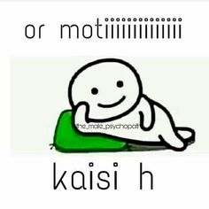 an image of a cartoon character with the words, or motivi h?
