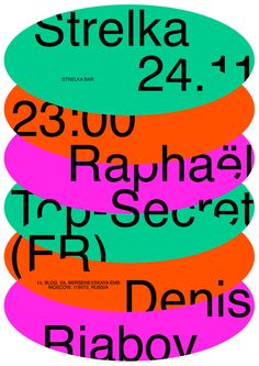 kulachёk Roam, Branding, Typographic Poster, Design Inspiration