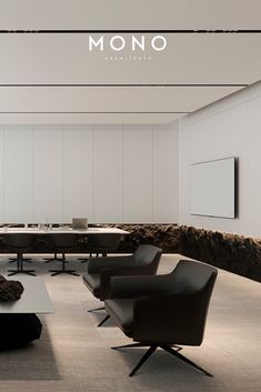 an empty conference room with chairs and tables