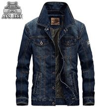 Jacket Style, Denim Coat Jacket, Casual Coat, Denim Suit, Jacket Tops