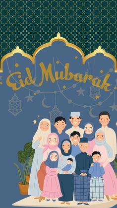 Ramadan, Festivals, Islamic, Eid, Eid Mubarak, Eid Cards, Eid Card Designs, Ilustrasi, Fotos